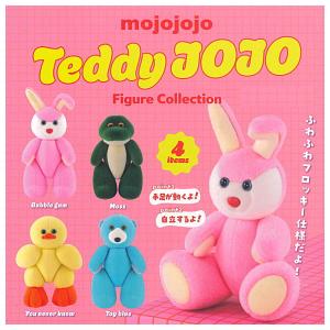 BANDAI（バンダイ） 【全部揃ってます!!】勇者列伝COLLECTION [全4種