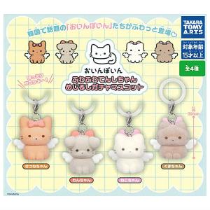 CUTiE」 豆本 [2.吉川ひなの 16p 特別号]【ネコポス配送対応】【C