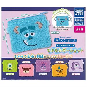 BANDAI（バンダイ） 【送料無料】【全部揃ってます!!】イタジャガ