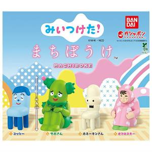 ぐ〜チョコランタン ぬいぐるみポシェット [1.スプー]【 ネコポス不可