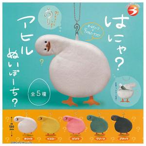 おねむたん ゆるキャン△ SEASON3 [3.大垣千明]【 ネコポス不可 】【C