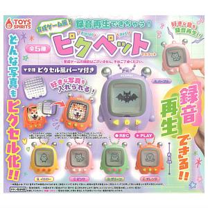 名探偵コナン Dreaming Egg (ドリーミング エッグ) [4.怪盗キッド