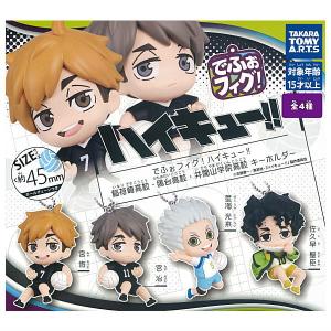 BANDAI（バンダイ） 【送料無料】【全部揃ってます!!】Ado ウエハース