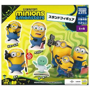 BANDAI（バンダイ） 【全部揃ってます!!】スーパードラゴンボール