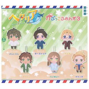 4月再販） ヘタリア World Stars かぷっこふれんず 全5種セット 【2026