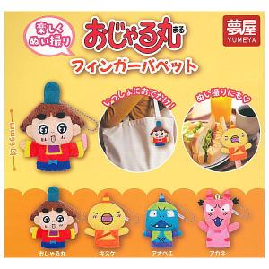 BANDAI（バンダイ） にじさんじ 缶バッジビスケット2 [6.小柳ロウ