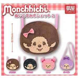 BANDAI（バンダイ） にじさんじ 缶バッジビスケット2 [6.小柳ロウ