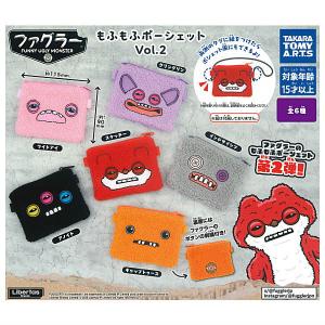 BANDAI（バンダイ） 【送料無料】【全部揃ってます!!】イタジャガ