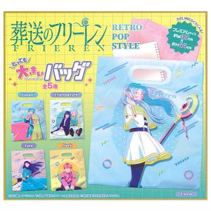 BANDAI（バンダイ） 【送料無料】【全部揃ってます!!】勝利の女神