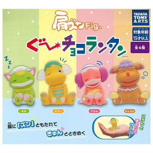 BANDAI（バンダイ） ドラゴンボール 超戦士シールウエハース超 超絶