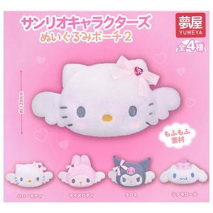 BANDAI（バンダイ） エルデンリング ツインウエハース [3.星砕きの