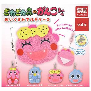 BANDAI（バンダイ） ちいかわ みんなでもぐもぐパーティ♪ [1.モモンガ