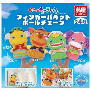 マンチェスターシティのぬいぐるみ [4.ユニフォーム]【ネコポス配送