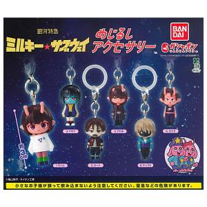 BANDAI（バンダイ） 【送料無料】【全部揃ってます!!】勝利の女神