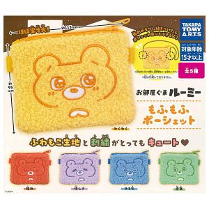 おねむたん 僕のヒーローアカデミア [5.切島鋭児郎]【 ネコポス不可