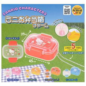 スクイーズ たべるな 牛乳果物プリン おもちゃ ゼリー 食品サンプル 食
