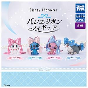 BANDAI（バンダイ） 【送料無料】【全部揃ってます!!】ピクミン キャラ