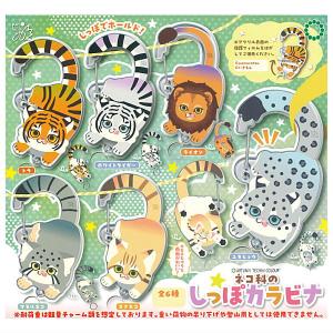 全部揃ってます!!】ほねほねザウルス 第28弾 ［全8種セット(フルコンプ