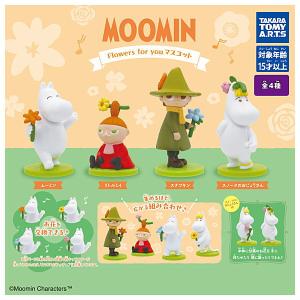 全部揃ってます!!】MOOMIN Terrarium ムーミン テラリウム ムーミン谷