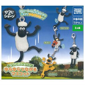 BANDAI（バンダイ） 【送料無料】【全部揃ってます!!】ドラゴンボール