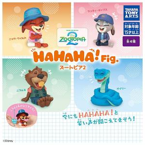 タカラトミーアーツ ひみつのアイプリ アイプリカード コレクション