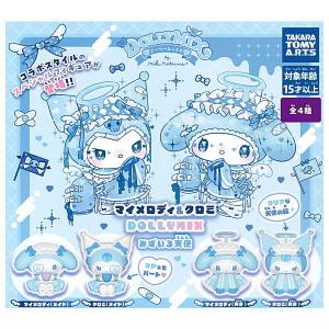 BANDAI（バンダイ） にじさんじ 缶バッジビスケット2 [3.伊波ライ