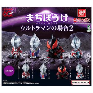 タカラトミーアーツ ひみつのアイプリ アイプリカード コレクション