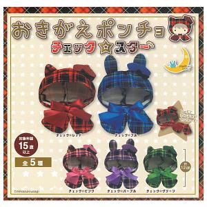 BANDAI（バンダイ） いきもの大図鑑 かぶとむし11 [4.オキナワカブト