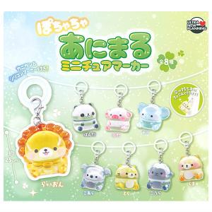 BANDAI（バンダイ） ハイキュー!! ウエハース5 [13.天童覚