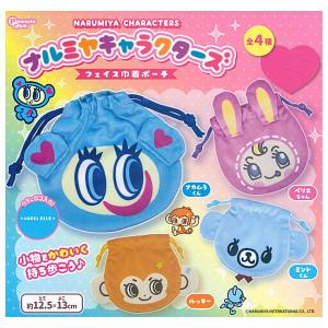 おねむたん 僕のヒーローアカデミア [5.切島鋭児郎]【 ネコポス不可