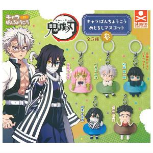 BANDAI（バンダイ） To LOVEる とらぶる ダークネス ウエハース化計画