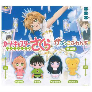 BANDAI（バンダイ） 【送料無料】【全部揃ってます!!】学園アイドル