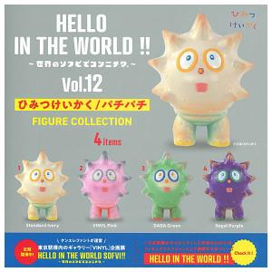 BANDAI（バンダイ） にゃんこ大戦争チョコウエハース+3 [25.火炎の精霊