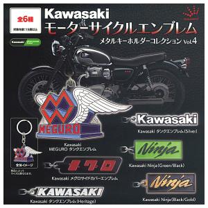 BANDAI（バンダイ） 勝利の女神：NIKKE ウエハース3 [28.シークレット2