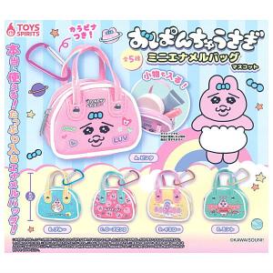 タカラトミー（TAKARA TOMY） 【全部揃ってます!!】星のカービィ ロボ