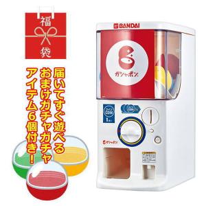 7月末入荷予約 カプセルステーション6 VI バンダイ製ガチャマシン