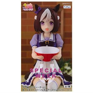 ウマ娘 プリティーダービー ぬーどるストッパーフィギュア スペシャルウィーク【 ネコポス不可 】｜toysanta