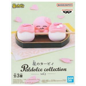 星のカービィ Paldolce collection vol.5 [1.あんこたっぷり さくらだんご]【 ネコポス不可 】｜toysanta