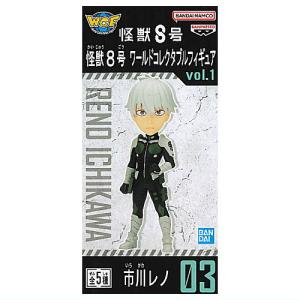 HUNTER×HUNTER ヒソカ クロロ　フィギュア　２種　12点セット フリュー HUNTER×HUNTER ちょぴぬい2 ヒソカ・クロロ 2種セット