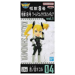 かがみをのぞいて？ ストリートファイター ROUND2 [2.春麗