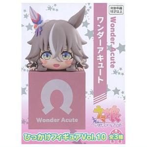 すーぱーそに子 BiCute Bunnies Figure Newly Drawn Costume 燕尾ver