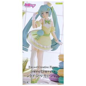 初音ミク Exc∞d Creative Figure SweetSweets シトロンマカロンver.の商品画像