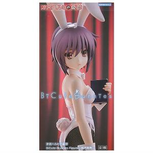 BiCute Bunnies Figure 宇崎ちゃんは遊びたい！ω 宇崎月 宇崎ちゃんは遊びたい！ω BiCute Bunnies Figureー宇崎月ー