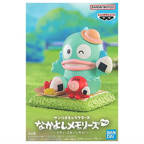 サンリオキャラクターズ なかよしメモリーズ vol.2 ポチャッコ＆ハンギョドン [2.ハンギョドン...