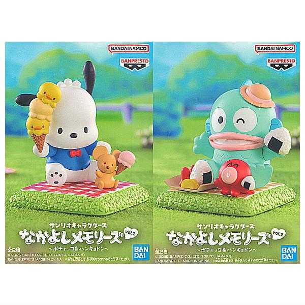 【全部揃ってます!!】サンリオキャラクターズ なかよしメモリーズ vol.2 ポチャッコ＆ハンギョド...