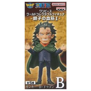 ONE PIECE ワンピース ワールドコレクタブルフィギュア Vol.12 TV089