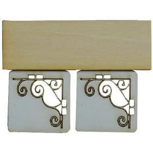 コバアニ cobaanii mokei工房 ロートアイアンファニチャー アイアン棚セット No.5