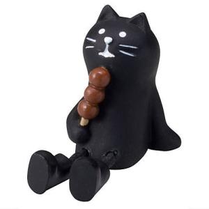 DECOLE concombre デコレ コンコンブル 待ちぼうけ 黒猫 (ZCB-40209) 【 ネコポス不可 】｜toysanta