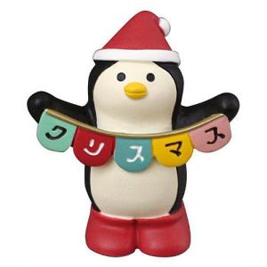 【フラッグペンギン (ZXS-35021X)】 DECOLE concombre デコレ コンコンブル クリスマス(2023)【 ネコポス不可 】【C】｜toysanta