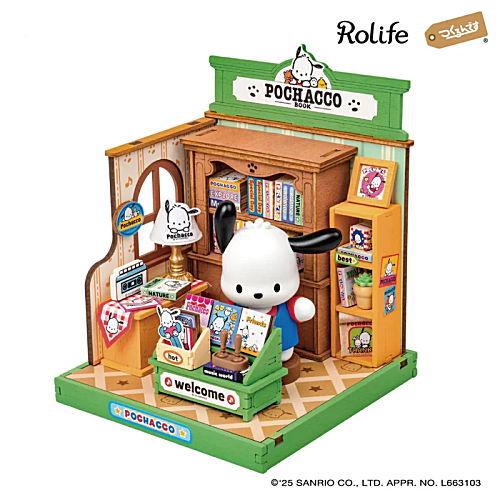 【DA003：ポチャッコの本屋さん (日本語説明書) 】Rolife ROBOTIME つくるんです...